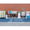 车用尿素设备 北京市新品车用尿素液生产设备哪里有供应