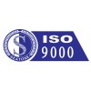 ISO质量管理体系认准广州华颢企业-ISO18001环境体系认证