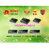 运算放大器_OPA4196 SOIC (14)运算芯片IC