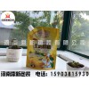 河南食品包装袋专业供应商|开封食品包装