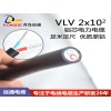 VLV2*10 铝芯电力电缆 工程工地电缆 厂房专用低压电缆