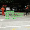 下水道疏通认准万家乐，白云通管道下水道疏通天河区疏通大型下水道荔湾区市政管道疏通