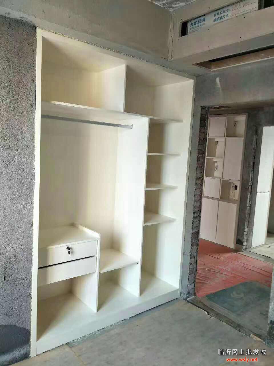 全屋木作家具