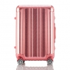 丰台PB铝镁合金拉杆箱旅行箱包铝框行李箱包硬箱静音万向轮|供应东莞热销PB铝镁合金拉杆箱