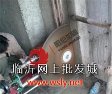 混凝土建筑切割拆除