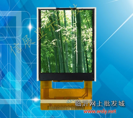 1.77寸 彩色液晶显示模组TFT液晶屏厂家LCD模组