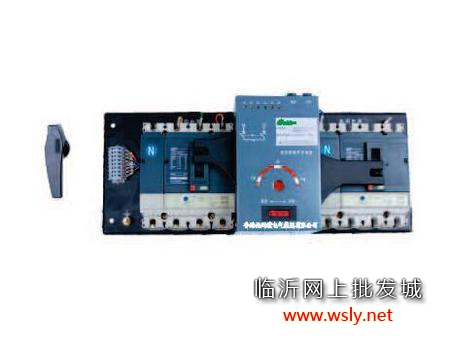 WATS系列双电源自动切换开关