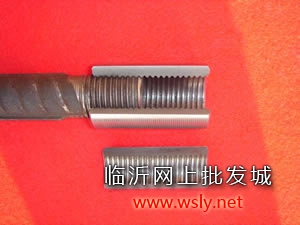 北京钢筋连接直螺纹套筒