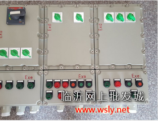 防爆控制箱