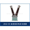 多马_声誉好的油浸式电压互感器公司，天津电压互感器