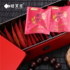 热销芭乐红茶【供销】_成都特产礼品