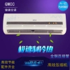 具有口碑的GMCC空调直销批发|新型的GMCC空调怎么样