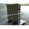 供应江苏精密机柜空调质量保证，江苏半导体制冷器