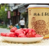 要买的京御坊水果罐头，潍坊艾玛贸易是您上好的选择——黄桃罐头优质的厂家低廉的价格快快订购吧价钱如何