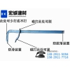 宏诚建材优质的步步紧新品上市|步步紧型号