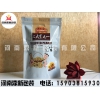 直立食品包装袋——商丘优质的包装袋行情