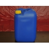 武汉哪有销售价位合理的50公斤塑料桶 武汉25公斤塑料桶