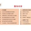 佛山完美的企业品牌策划-中国前十企业培训公司