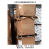 广州防火tpv材料-宝菱峰塑胶原料——具有口碑的防火TPV供应商