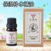 成都薰衣草精油|品牌好的精油生产厂家