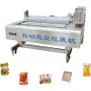 天津天利豆制品全自动滚动式真空包装机，豆制品真空包装机肉制品