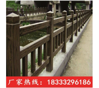 水泥仿木护栏 混凝土两根横梁栏杆 景区仿木护栏 河道景观护栏