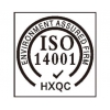 西安哪里有专业的ISO14001认证，甘肃ISO14001认证