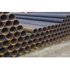 Q235B厚壁直缝管 大量供应批发大口径直缝钢管
