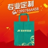 南宁地区优惠的优大皇塑料包装袋   -代理包装袋连卷袋