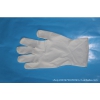 重庆薄膜手套——价格合理的一次性医疗橡胶手套哪里买