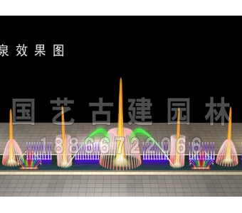 国艺古建园林品牌山东喷泉供应商|夜间音乐喷泉