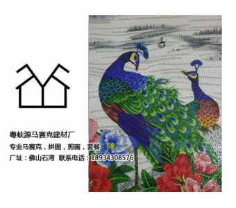 陶瓷泳池马赛克——上哪买价格合理的马赛克剪画