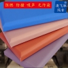 中国软包吸音板 专业的AFC软包吸音板供应