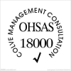 银川OHSAS18001认证——专业的OHSAS18001认证服务推荐