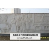 贵州砂岩浮雕制作 一线汉白玉石雕厂家_曲阳北方园林雕刻