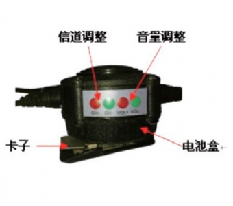 新品骨传导无线通信装置厂家直销——专业的消防员无线头骨