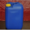 荆州塑料桶，优质塑料桶专业供应