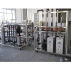 软化水设备类型——陕西价格合理的软化水设备