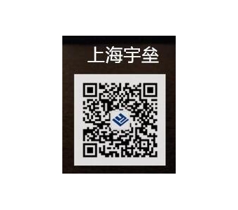 宇垒自动控制技术提供专业机床监控系统，产品有保障_机床监控系统厂家