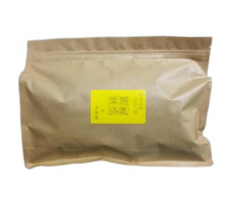 安徽金银茶|福建价格合理的金银茶【供应】