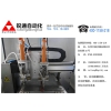 潮州清溪自动打螺丝机供应——广东专业的全自动转盘螺丝机哪里有供应