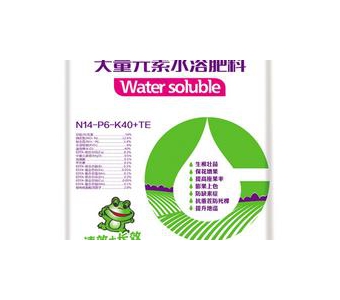 潍坊口碑好的水溶肥价格，优质大量元素水溶肥料