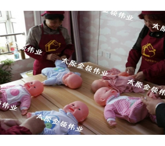 太原中医母婴保健师培训哪家好-太原中医母婴保健师培训