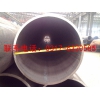 沧州大口径双面埋弧焊钢管生产厂家厂家直销