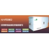贵州电锅炉——哪里可以买到HJ-VFE0B02变频电磁感应供暖锅炉