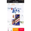 三欧传播文化，福建哪里有供应信誉好的世界三欧APP