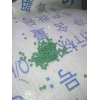 pvc隔热条颗粒生产厂家就找茂雪塑料制品-隔热条颗粒