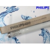 供应沈阳地区好的Philips荧光灯——伊春Philips荧光灯