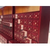 褚福中药柜——专业的中药柜提供商——中药柜定制