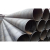 双面埋弧焊钢管生产厂家，大量供应批发大口径螺旋钢管